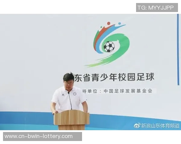 推动中国足球改革发展总体方案助力国家体育强国建设与青少年培养新路径 推动中国足球改革发展总体方案助力国家体育强国建设与青少年培养新路径