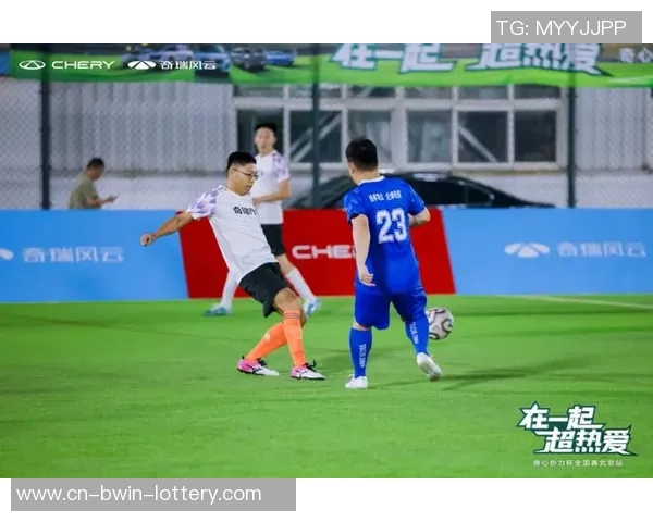 畅享足球盛宴下载最新赛事精彩瞬间与战术分析 畅享足球盛宴下载最新赛事精彩瞬间与战术分析