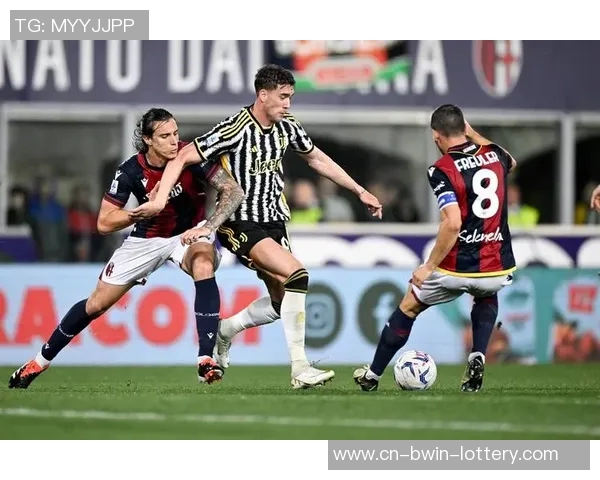 尤文图斯主场迎战博洛尼亚期待重返胜利轨道的激烈对决 尤文图斯主场迎战博洛尼亚期待重返胜利轨道的激烈对决